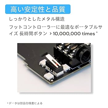 Amazon | 【国内正規品】PAINTAUDIO MIDI CAPTAIN (MIDI MATE